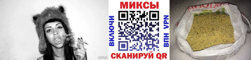 Купить где Томск БУТИРАТ бутандиол