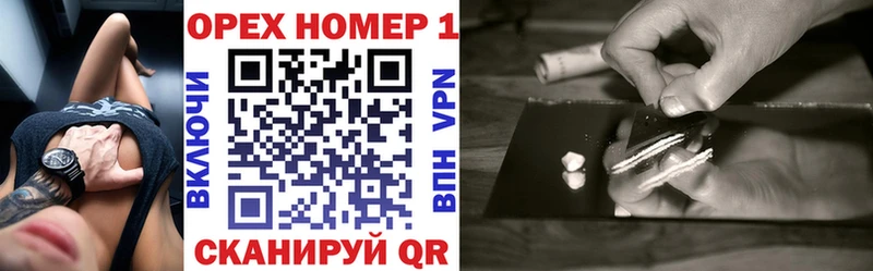 Купить где  Томск  Кокаин 97% 