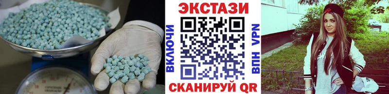 Купить закладки  Томск  ЭКСТАЗИ XTC 
