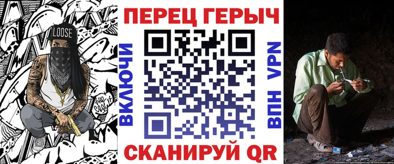 Купить где  Томск  ГЕРОИН афганец 