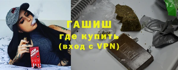 а пвп мука Козловка