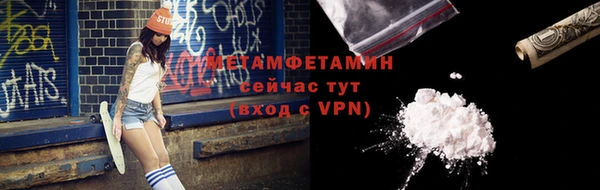 герыч Козельск