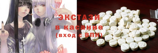 а пвп мука Козловка
