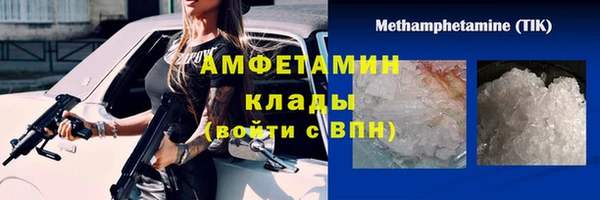 а пвп мука Козловка