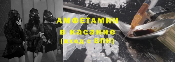 а пвп мука Козловка