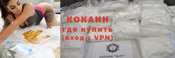 а пвп мука Козловка