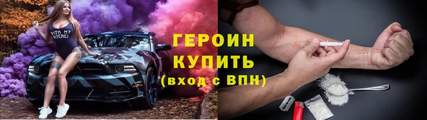 МДМА Кодинск