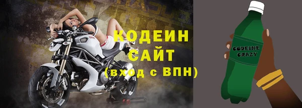 а пвп мука Козловка