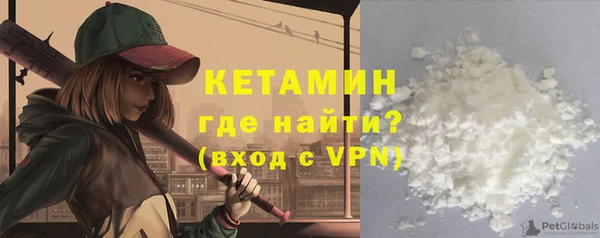 герыч Козельск