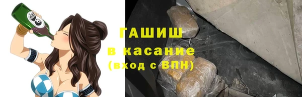 МДМА Кодинск