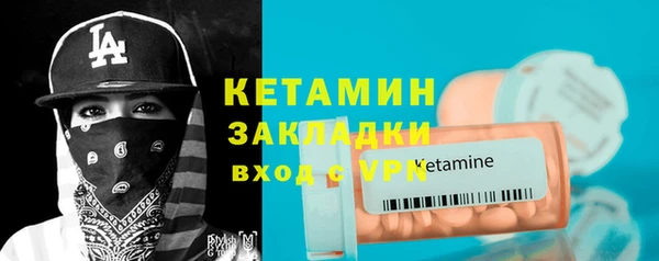 а пвп мука Козловка