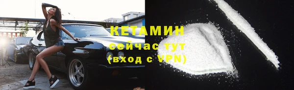 герыч Козельск