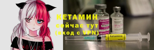 МДМА Кодинск