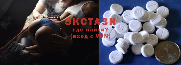 а пвп мука Козловка