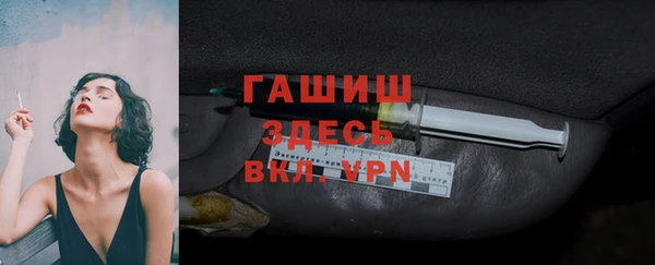 герыч Козельск