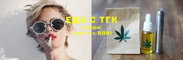 а пвп мука Козловка