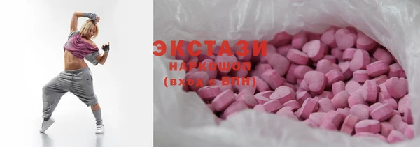 герыч Козельск