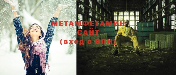 а пвп мука Козловка