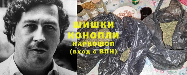 МДМА Кодинск