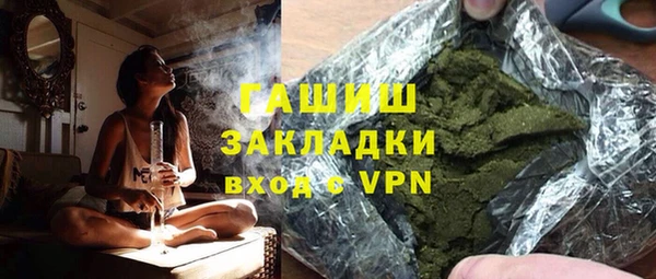 а пвп мука Козловка