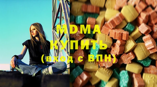 а пвп мука Козловка