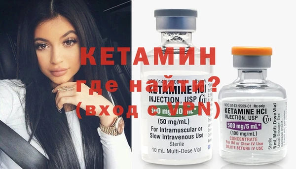 а пвп мука Козловка