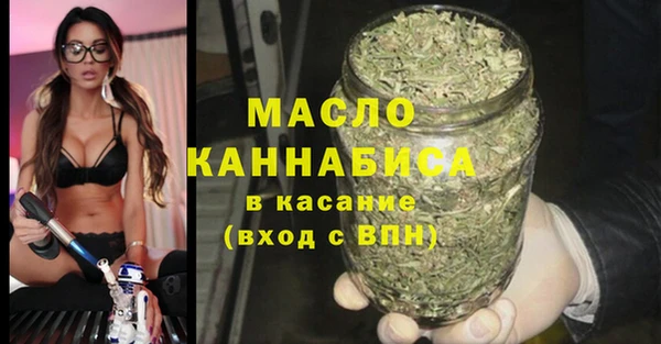 герыч Козельск