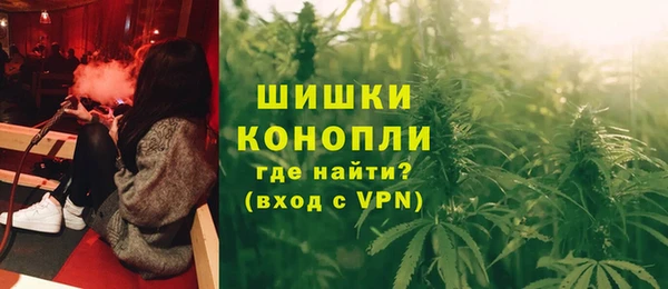 а пвп мука Козловка