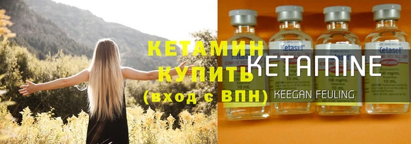 герыч Козельск