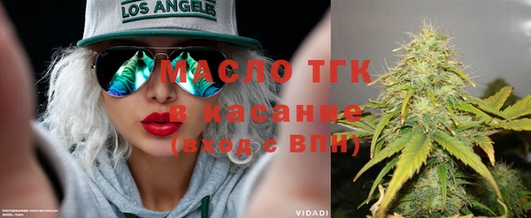 МДМА Кодинск