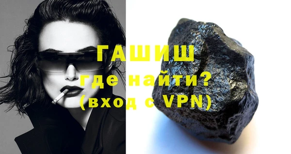 а пвп мука Козловка